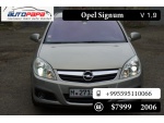 Opel Signium