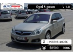 Opel Signium