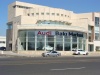Audi Baku Merkezi