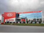 KIA Motors (Badamdar)